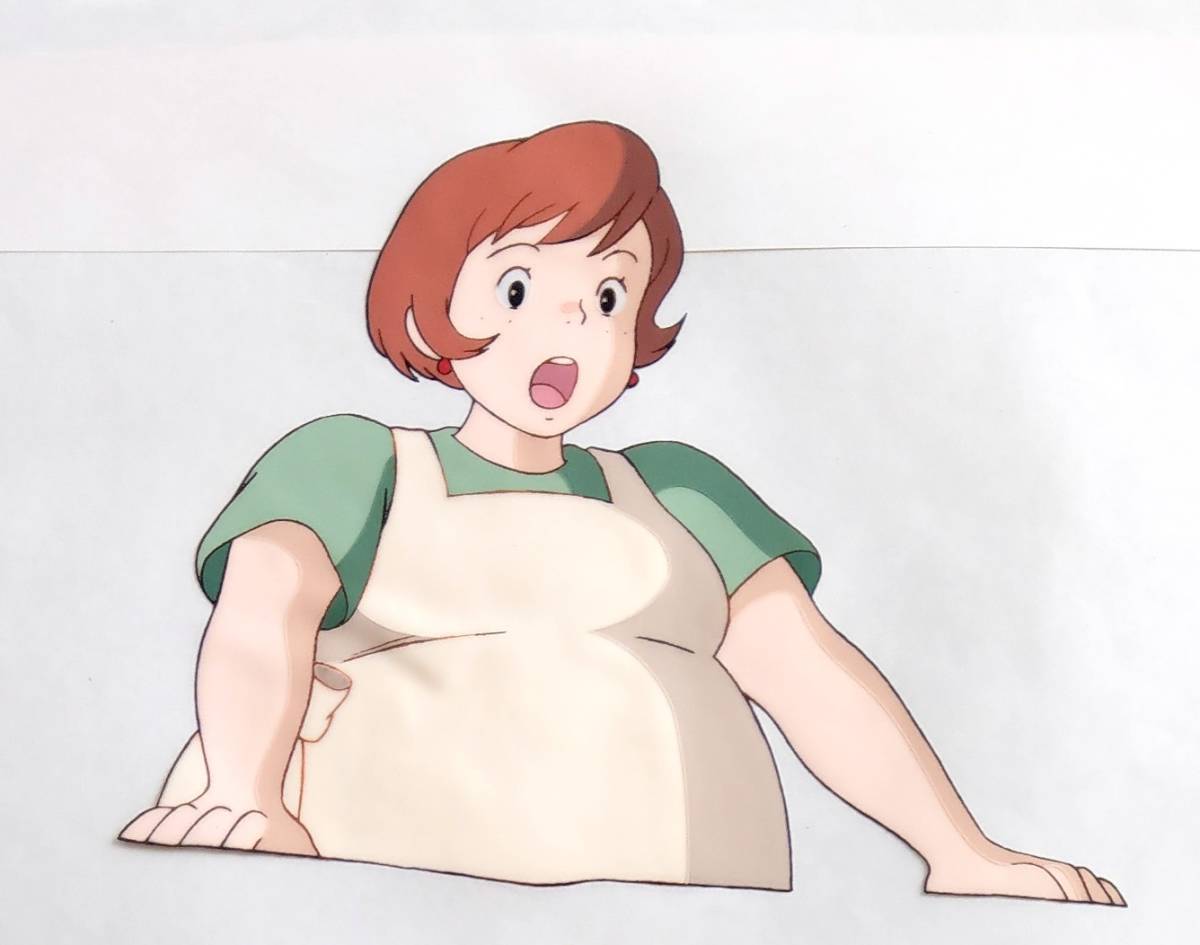 Yahoo!オークション - 魔女の宅急便 セル画 おソノさん 動画貼り付き