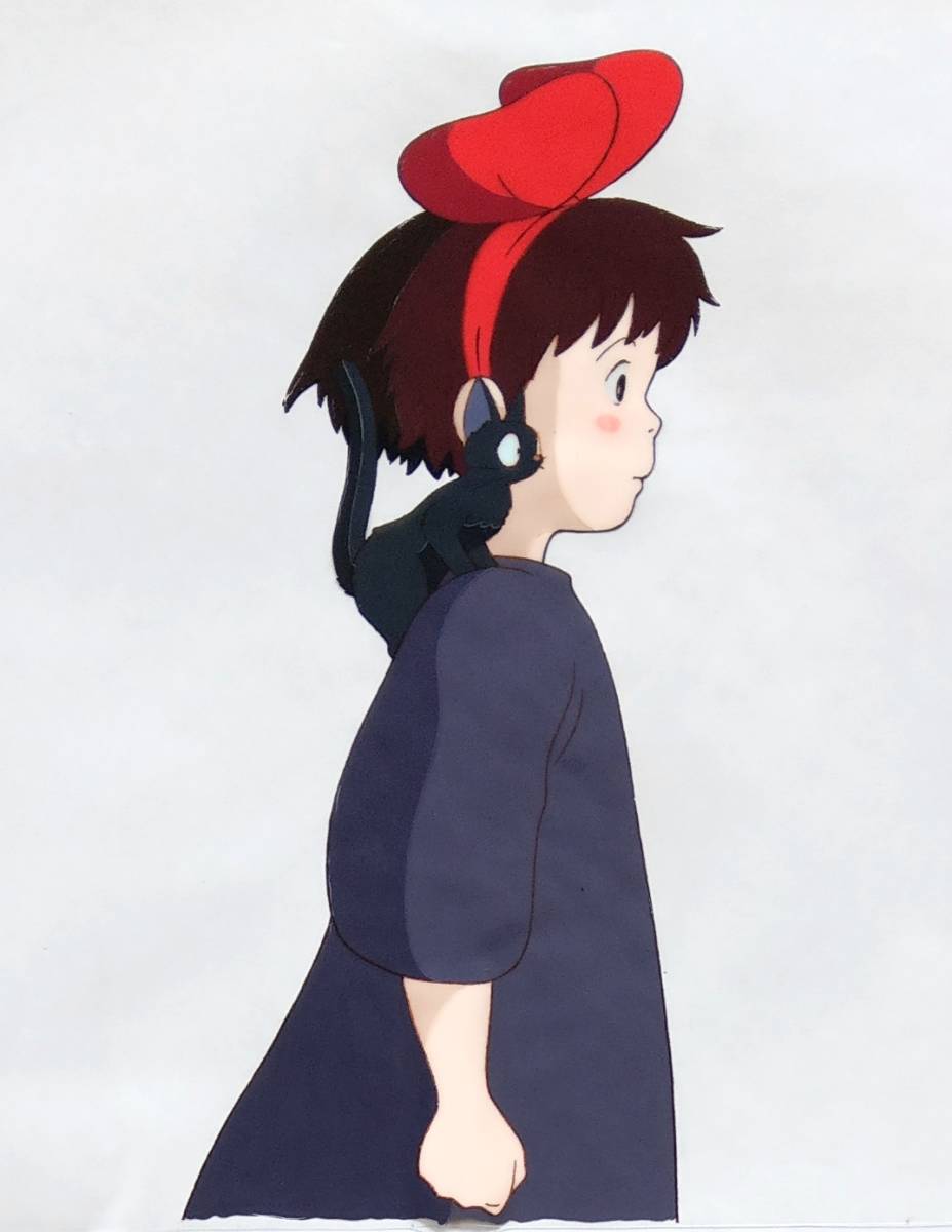 Yahoo!オークション - 魔女の宅急便 セル画 キキ ジジ 動画貼り付き ス