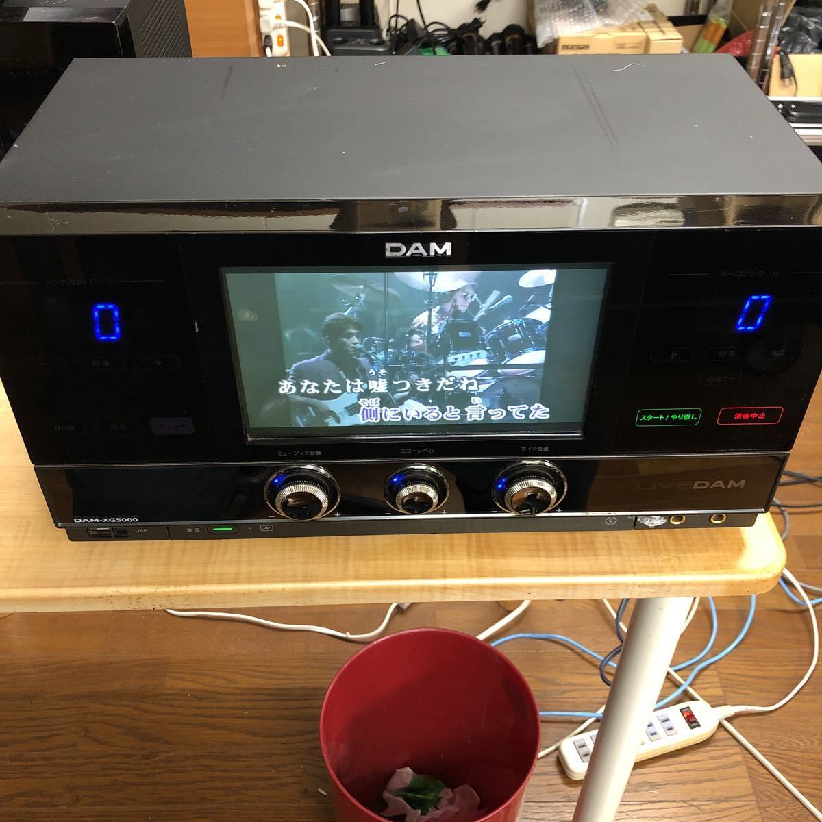 Yahoo!オークション - 業務用 通信カラオケ ライブダム DAM XG5000 タ