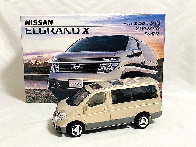 Yahoo!オークション - 完成品 1/24 フジミ ID-68 日産 エルグランド X