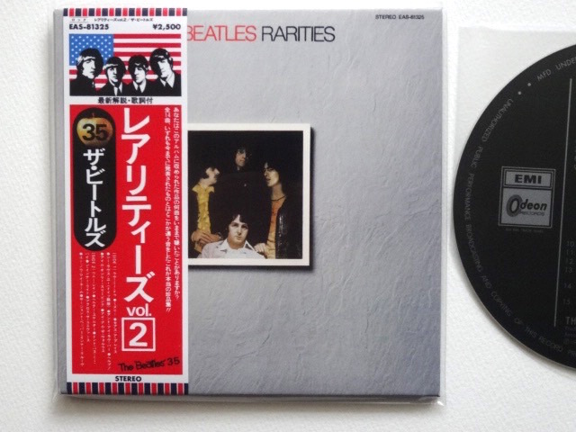 Yahoo!オークション - 紙ジャケ Rarities Vol.2/レアリティーズ Vol.2
