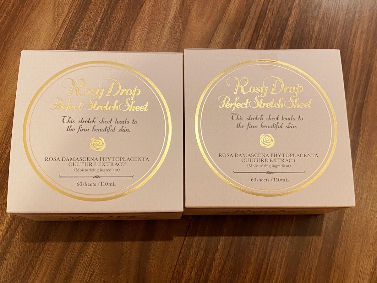 新品未開封ロージードロップパーフェクト ストレッチ シート60枚