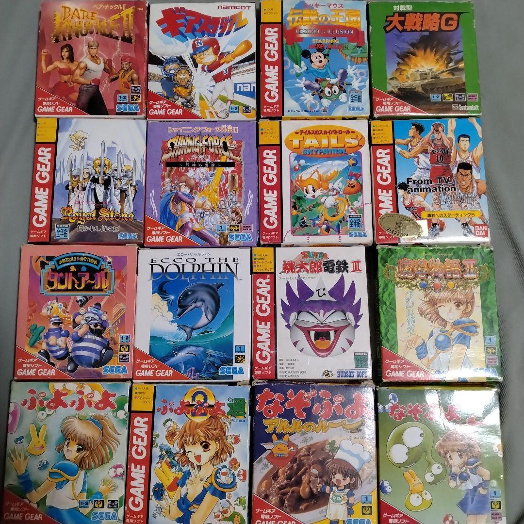 ゲームギア ソフト16本セット｜Yahoo!フリマ（旧PayPayフリマ）
