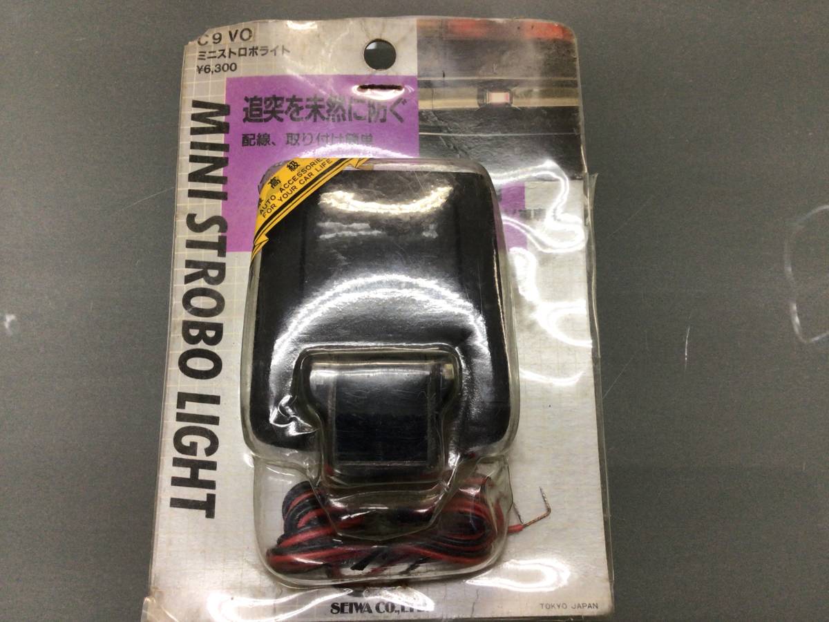 Yahoo!オークション - PAN ミニストロボライト フラッシュ 新品 当時物