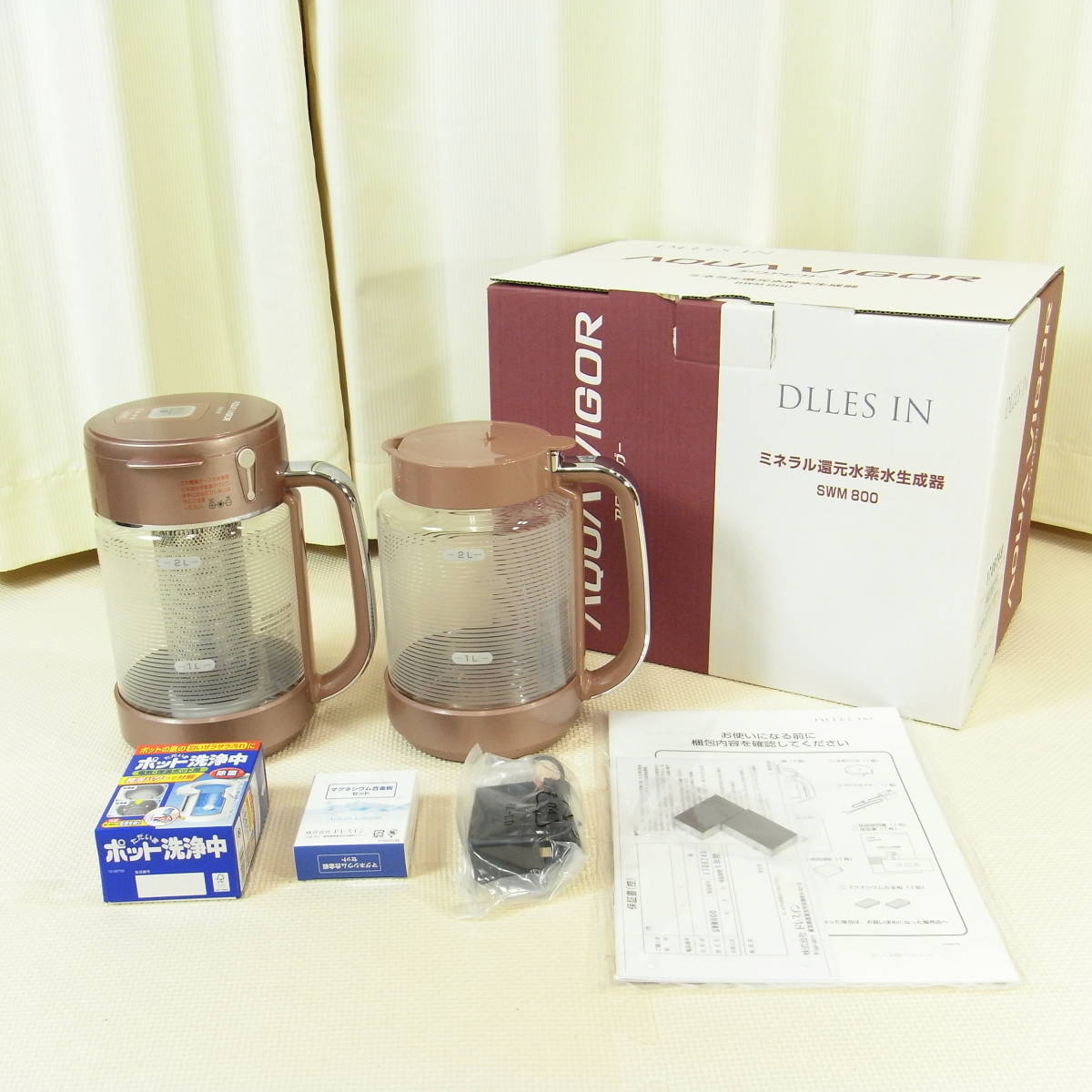 アクアビガー ミネラル還元水素水生成器 SWM800 0428-23 ミネラル還元