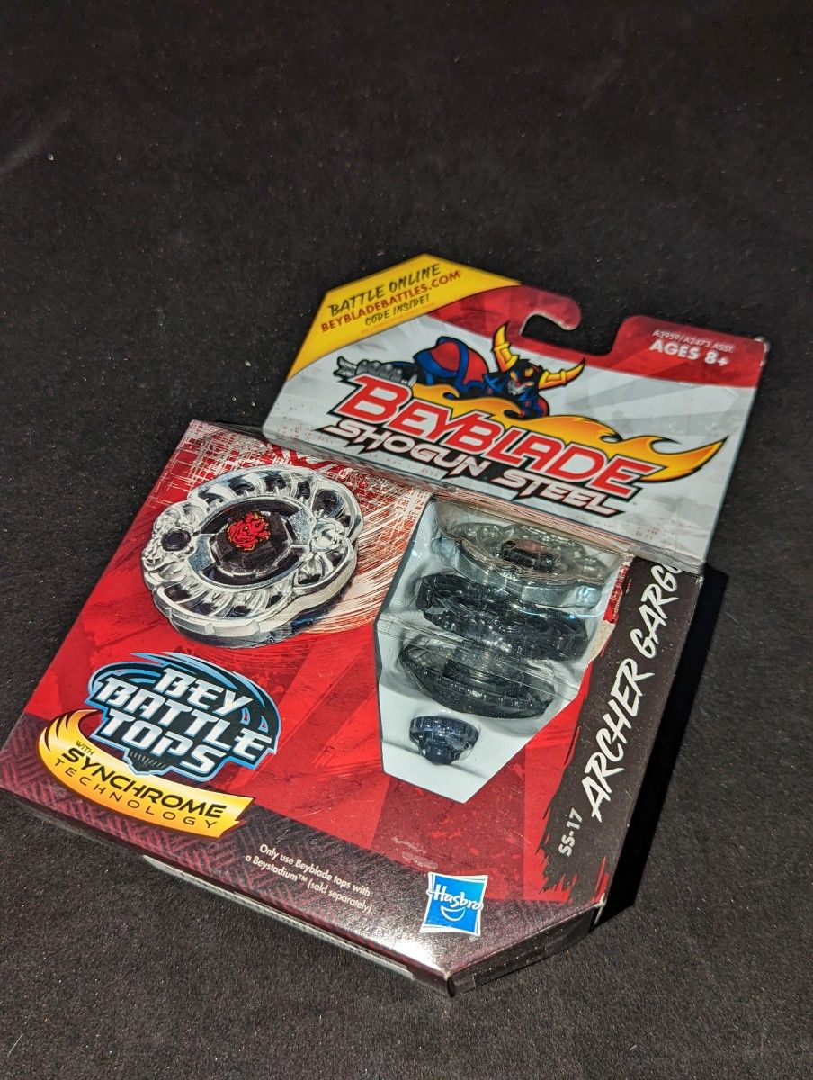 メタルファイトベイブレード 全巻セット ゼロG ブレーダーDJ