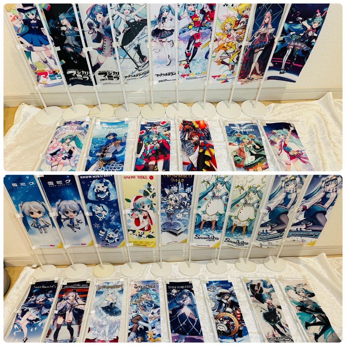 Yahoo!オークション - 初音ミク マジカルミライ 雪ミク ミニのぼり コ