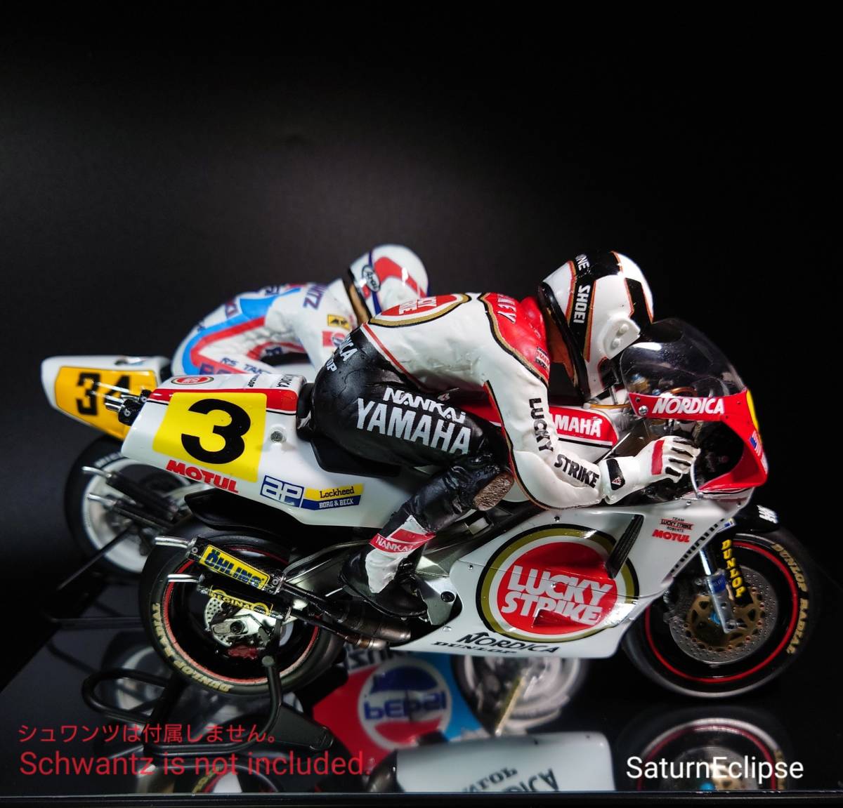 Yahoo!オークション - 完成品 1989 YZR500 レイニー ラッキーストライ