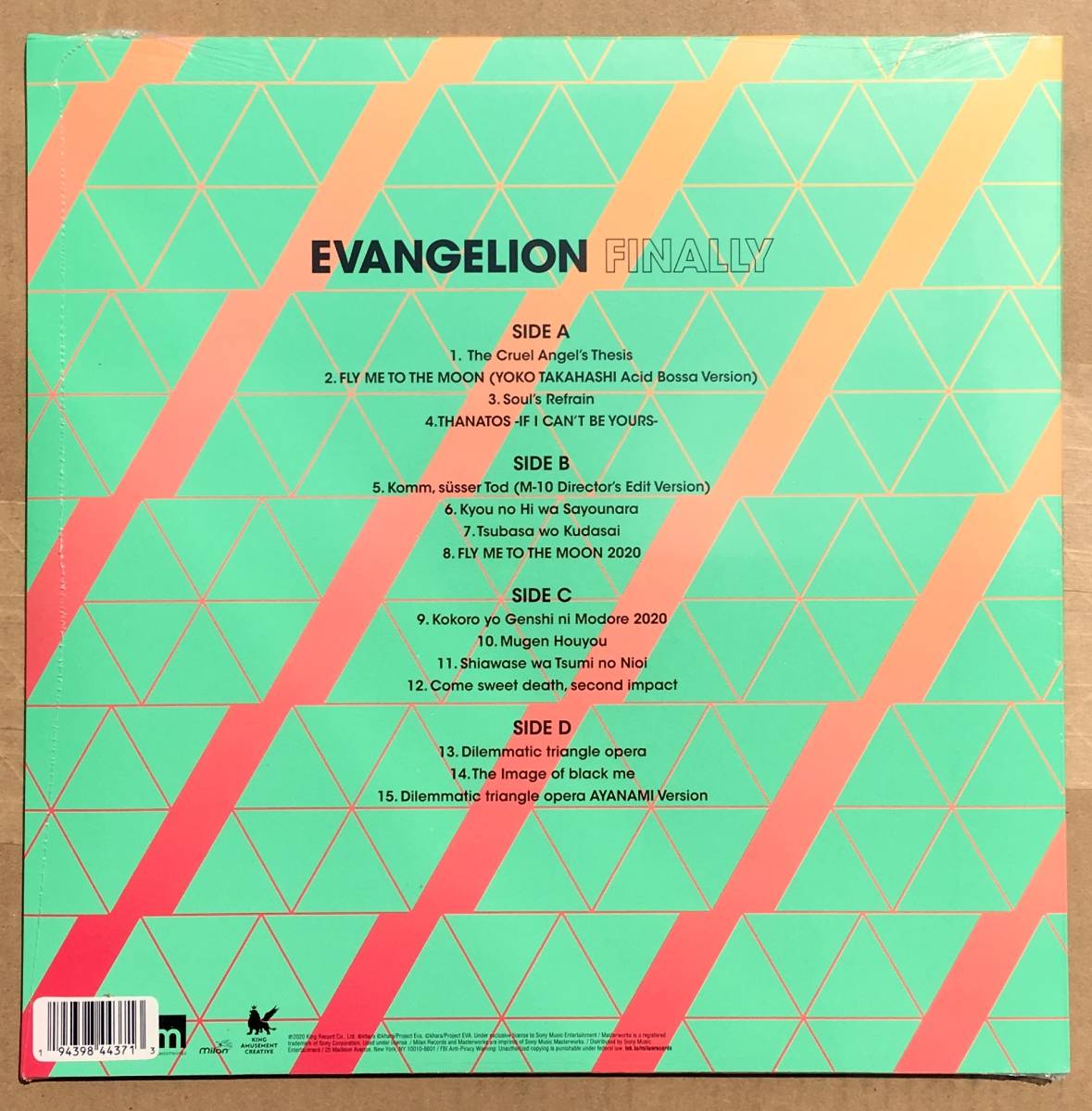 送料込 初号機カラー Evangelion Finally アナログ 2LP レコード
