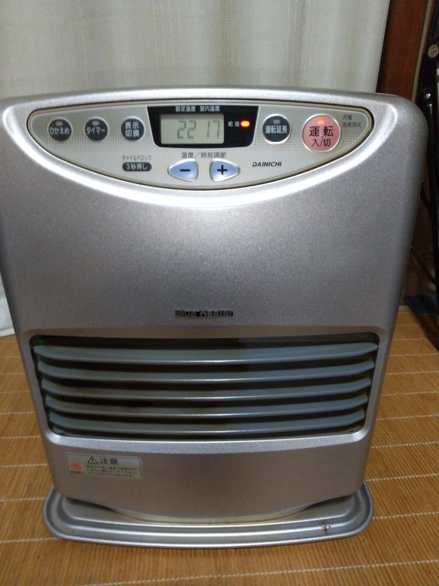 ダイニチ ブルーヒーター 石油ファンヒーター FW-5719LS 楽天市場