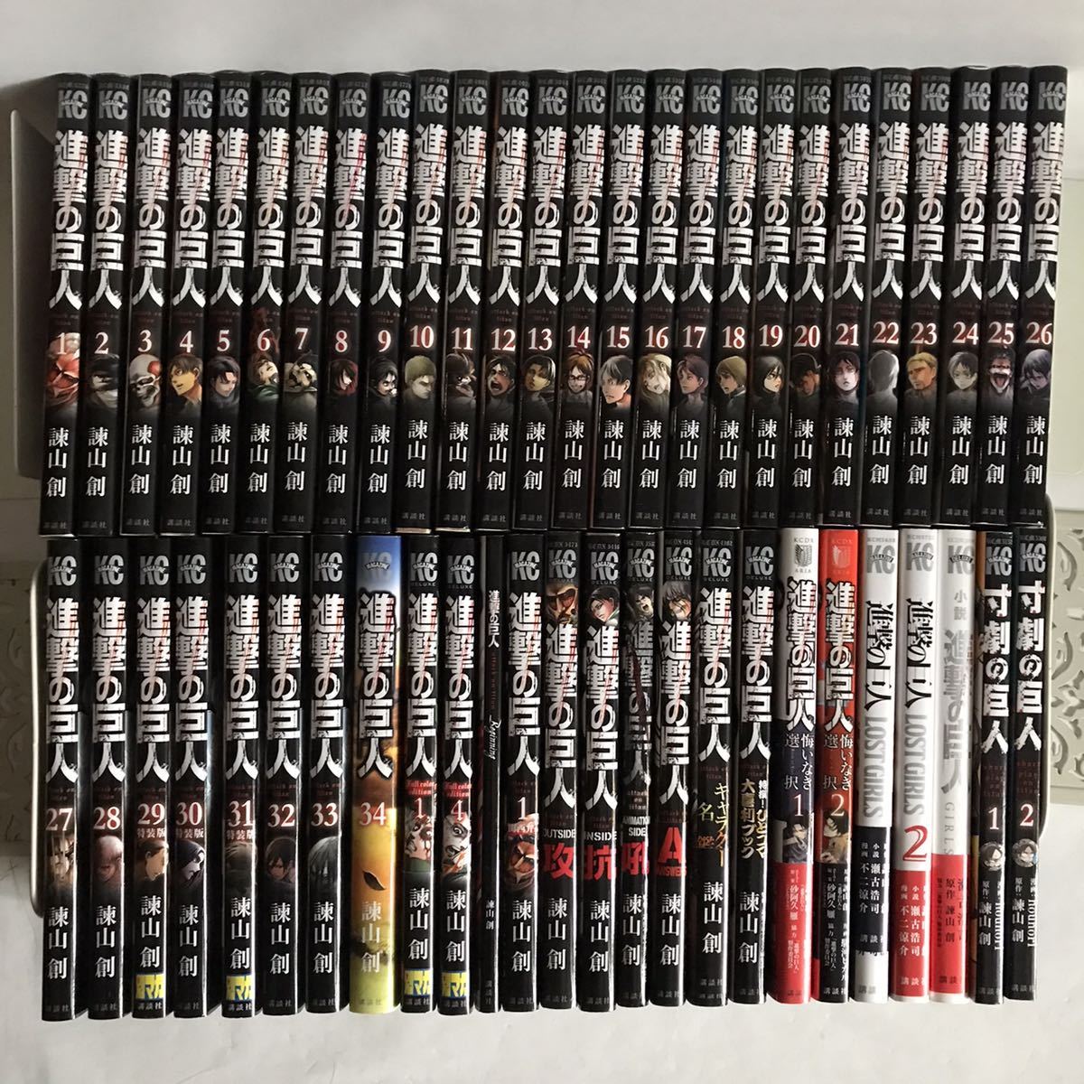 Yahoo!オークション - 進撃の巨人 51冊 全巻セット 特装版 小冊子 悔