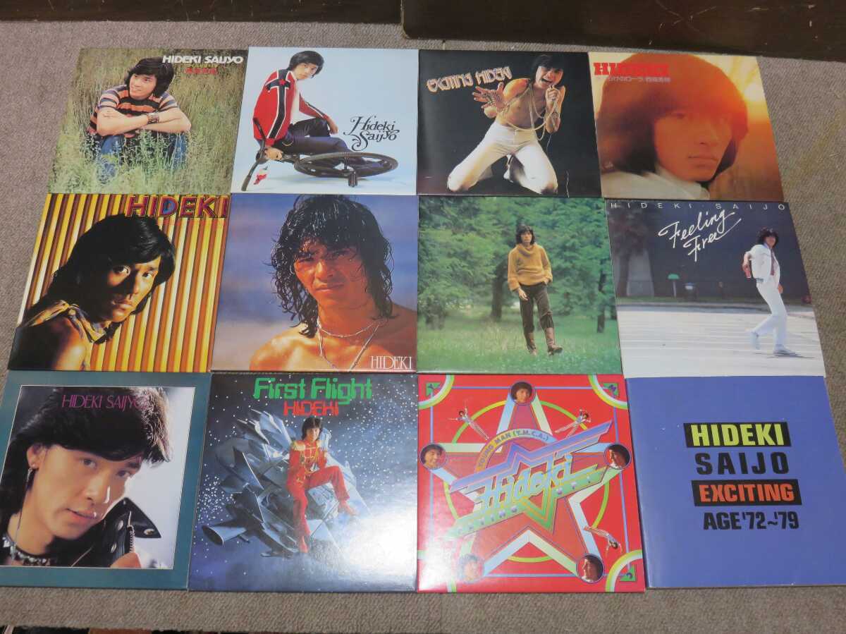 Yahoo!オークション - 西城秀樹 HIDEKI SAIJO EXCITING AGE'72～'79