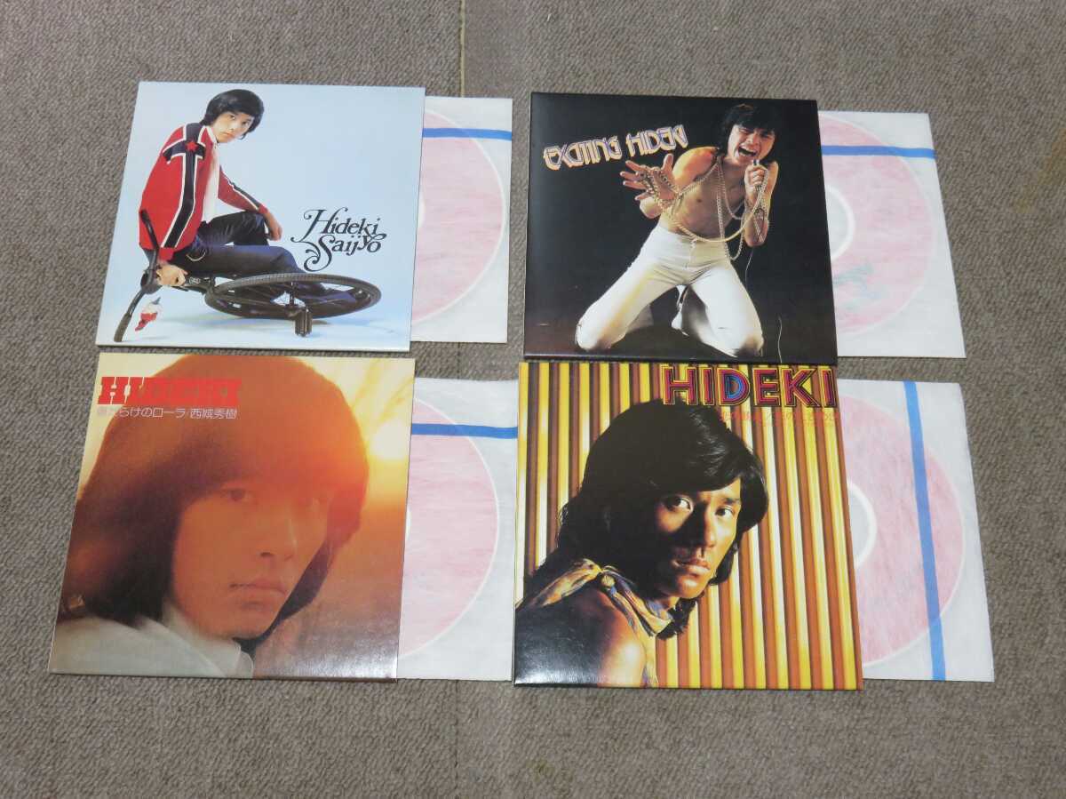 Yahoo!オークション - 西城秀樹 HIDEKI SAIJO EXCITING AGE'72～'79