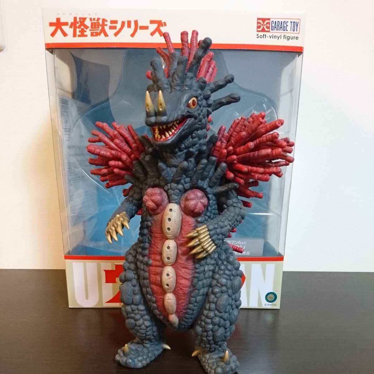 Yahoo!オークション - 少年リック エクスプラス大怪獣シリーズ ベロク