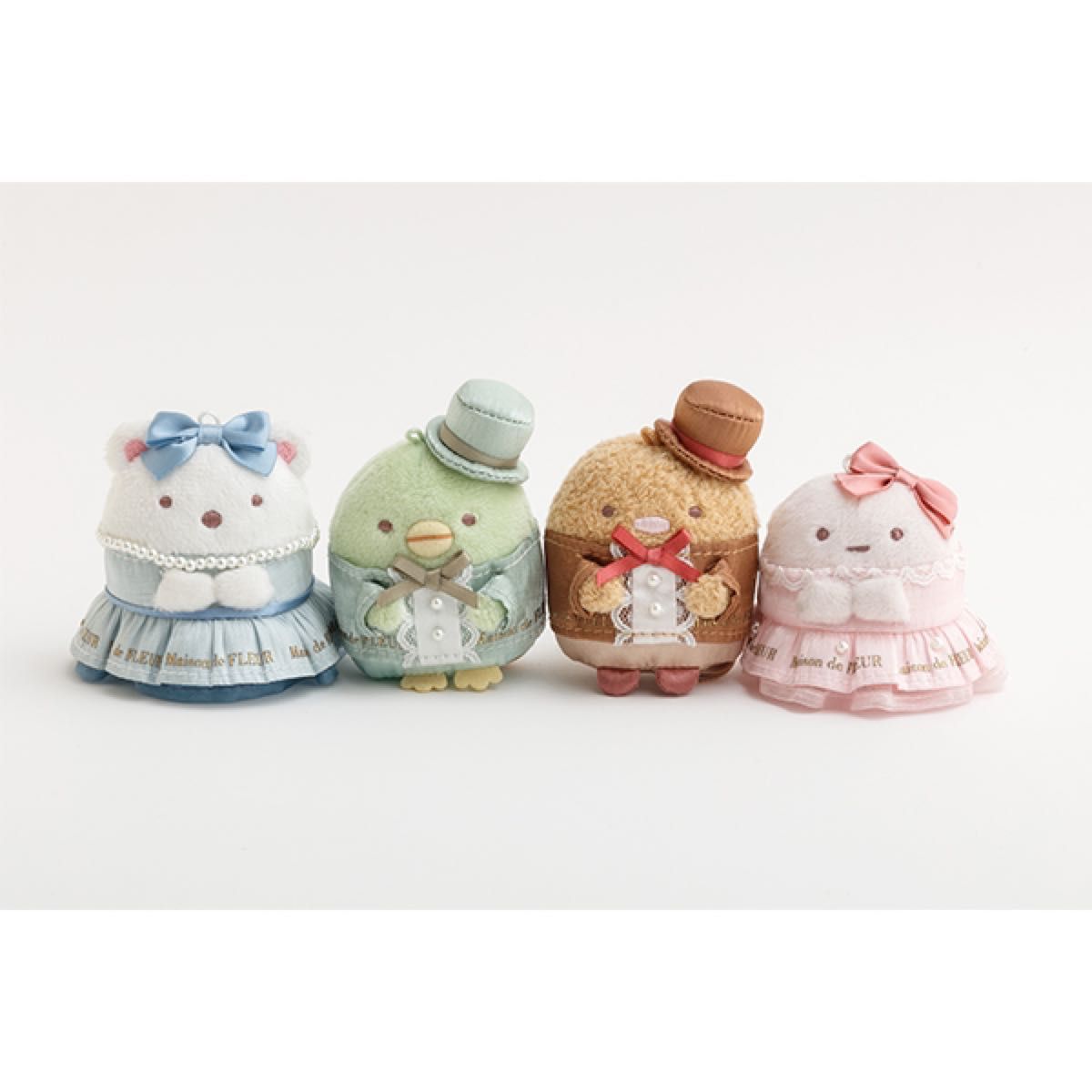 すみっコぐらし × Maison de FLEUR スペシャルコラボぬいぐるみ / て