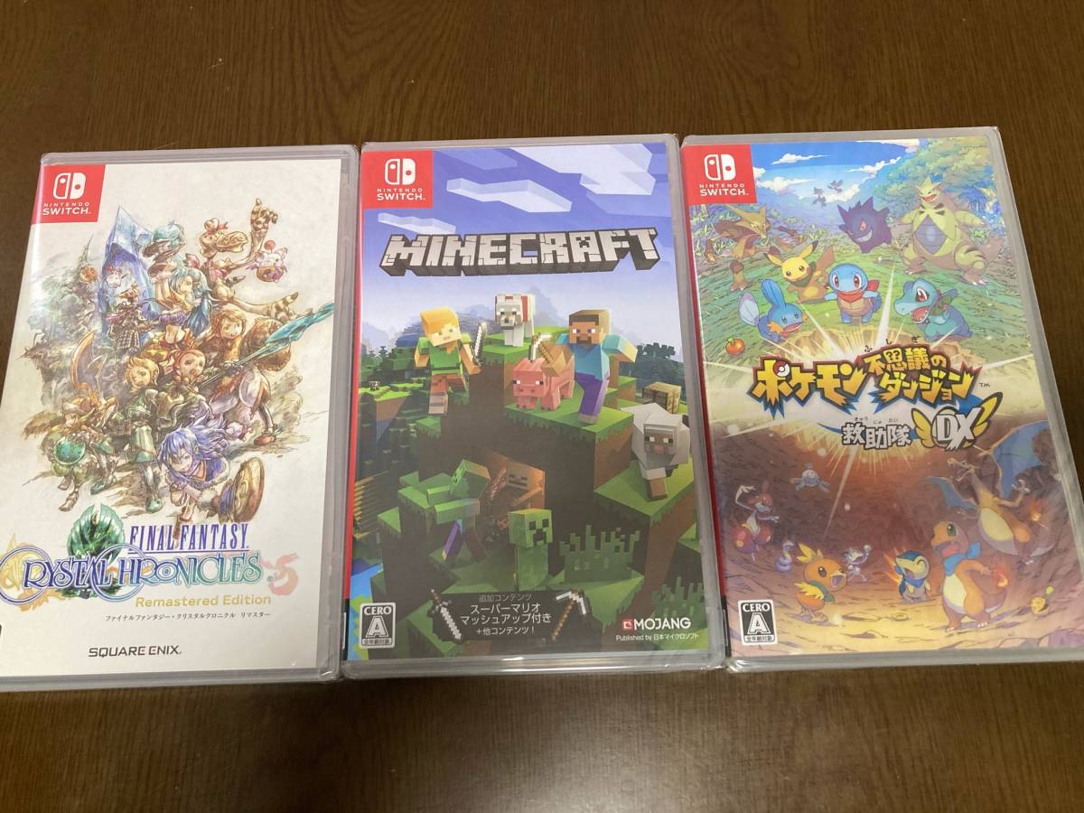 送料無料 新品未開封 セット ニンテンドースイッチ マインクラフト