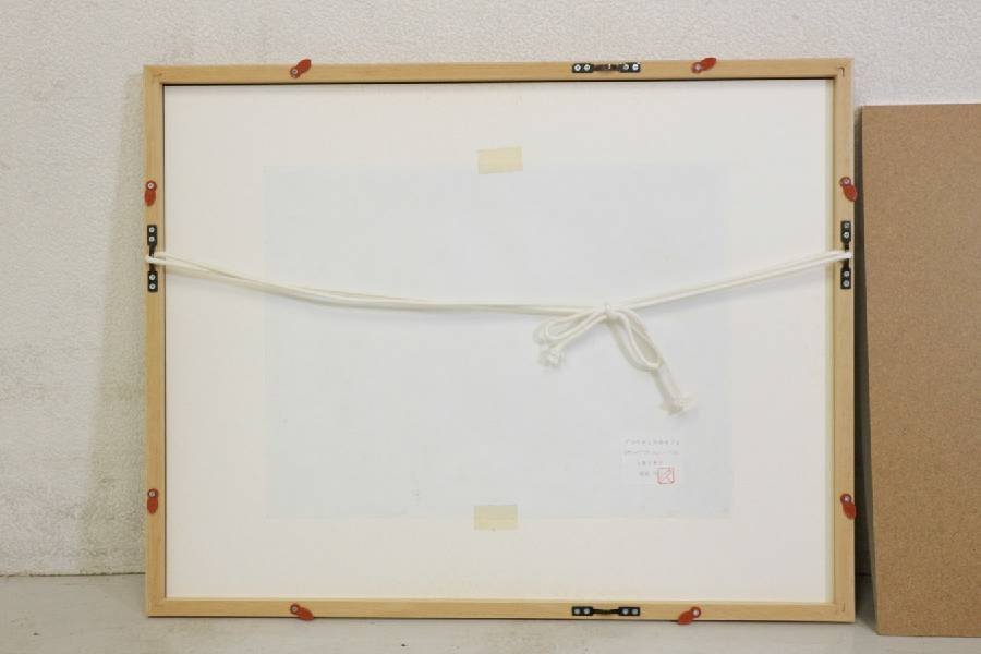 Yahoo!オークション - 雨宮久馬 サイン入り 「プロヴァンスのカフェ」