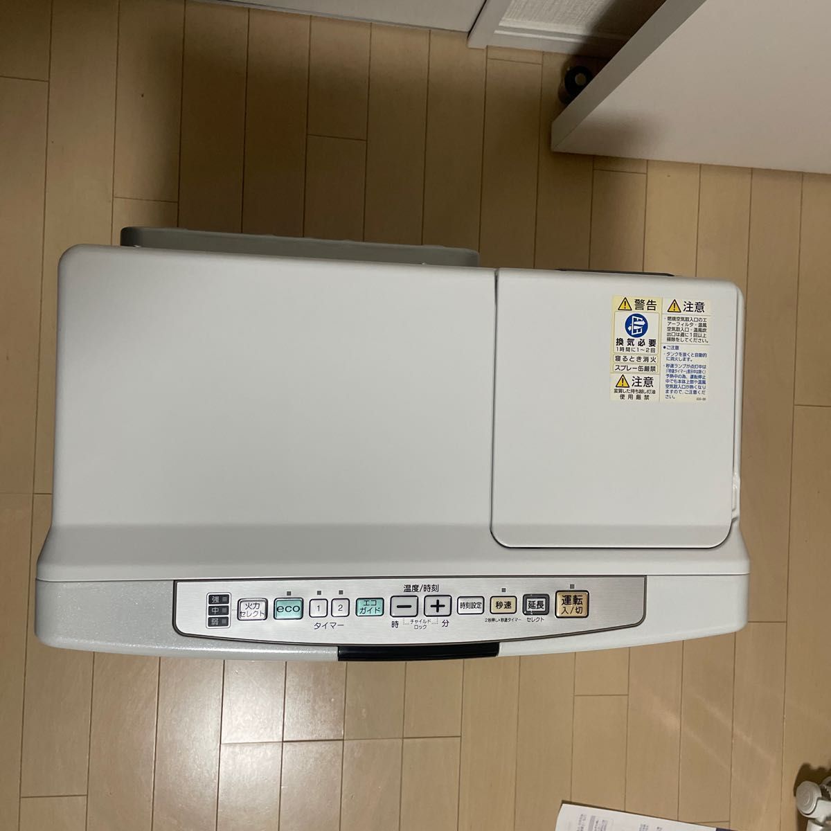 CORONA コロナ石油ファンヒーター 石油ストーブ 強制通気形開放式石油