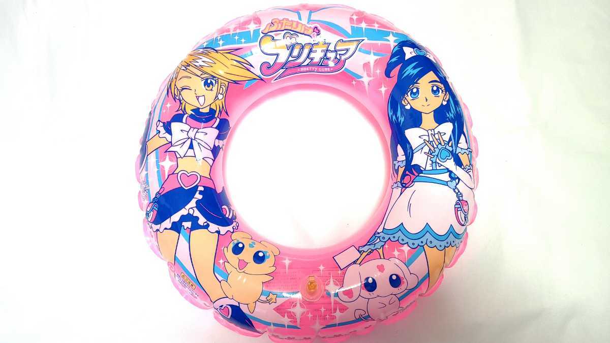 Yahoo!オークション - ふたりはプリキュア 浮き輪55cm