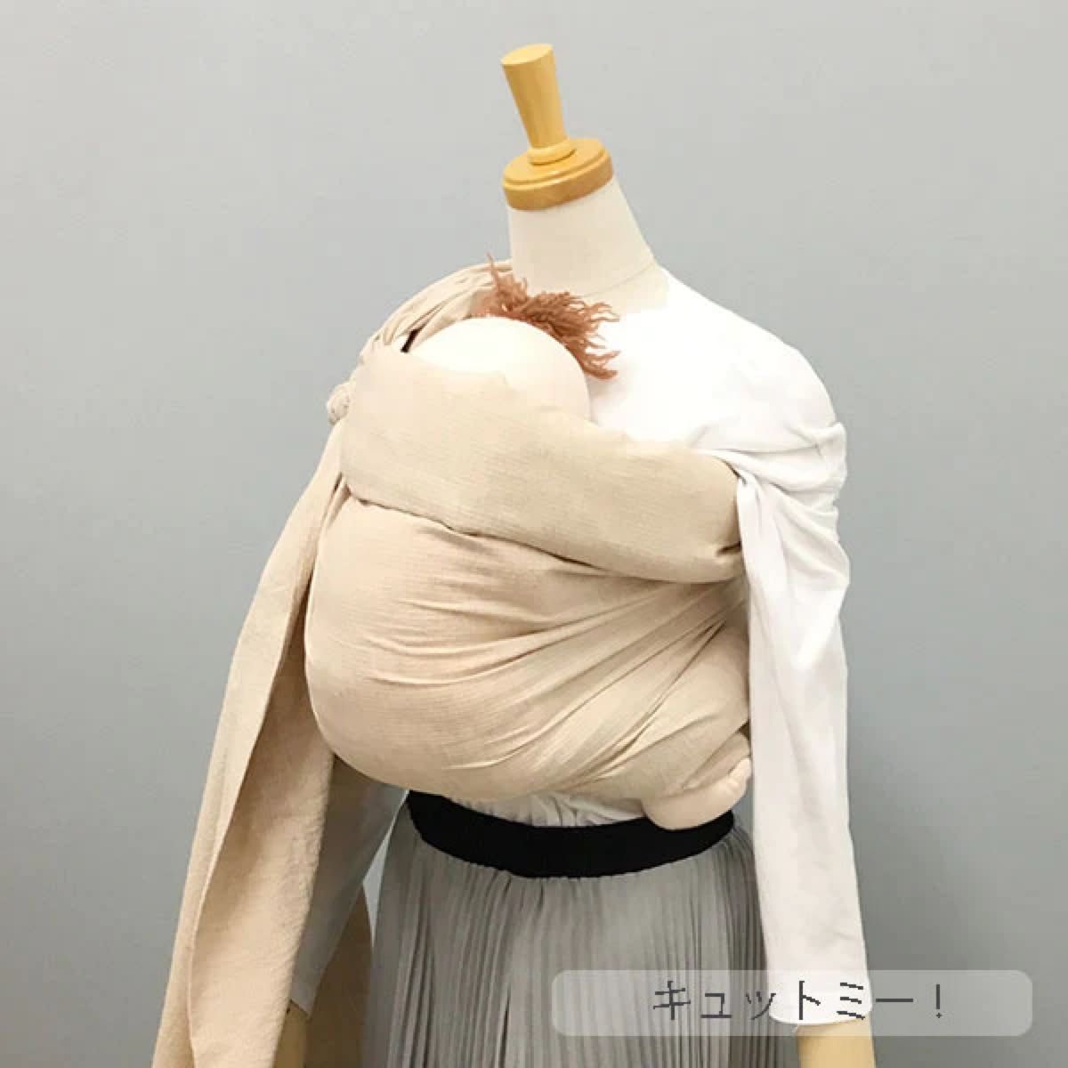 北極しろくま堂 スリング キュット ミー｜Yahoo!フリマ（旧PayPayフリマ）