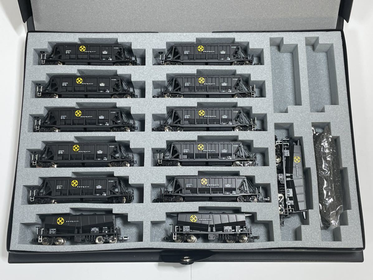 河合-KP259&263 ホキ10000/秩父セメント/10両セット+追加10両セット=20