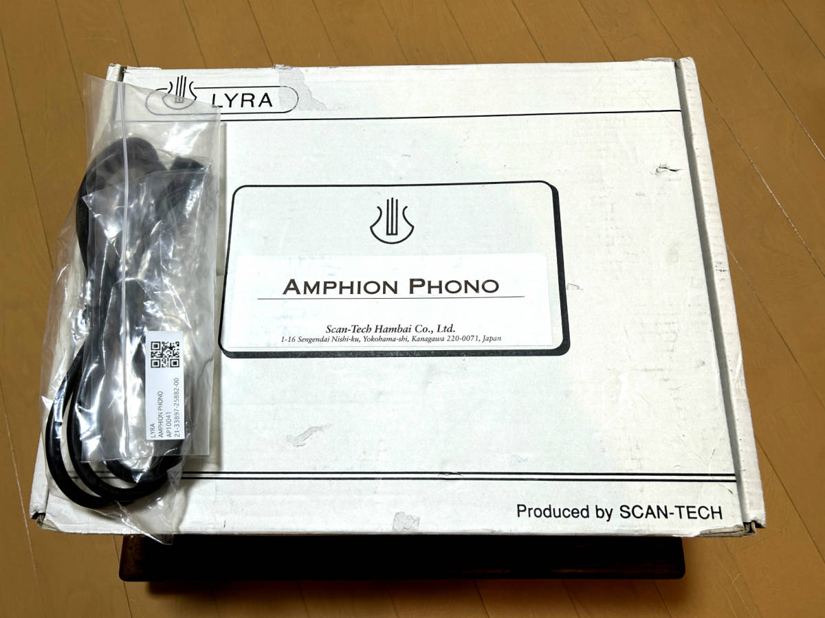 Yahoo!オークション - 希少品 LYRA AMPHION PHONO フォノイコライザー