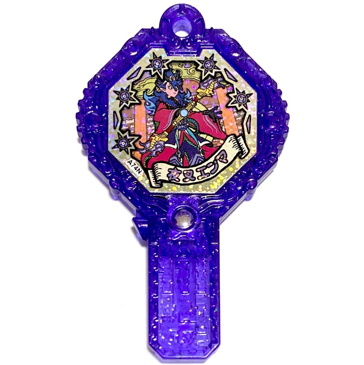 妖怪アーク 夜叉エンマ 妖怪ウォッチ 妖怪アークSP 超激レア｜Yahoo