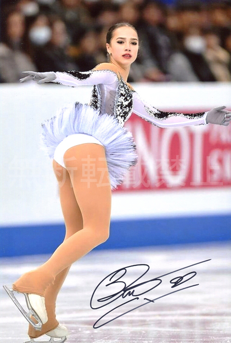 Yahoo!オークション - アリーナ・ザギトワ 直筆サインフォト/写真 フ