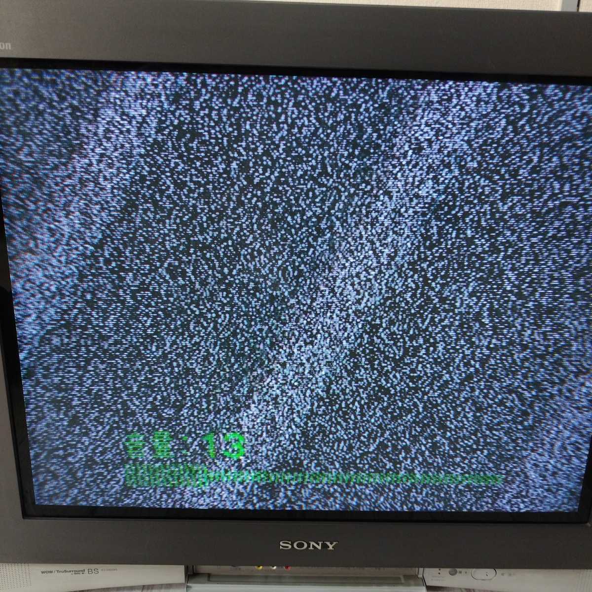 Yahoo!オークション - SONY ブラウン管テレビ トリニトロン kv-29ds65