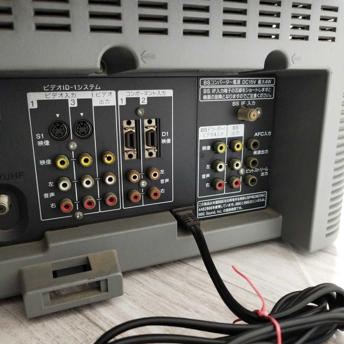 Yahoo!オークション - SONY ブラウン管テレビ トリニトロン kv-29ds65