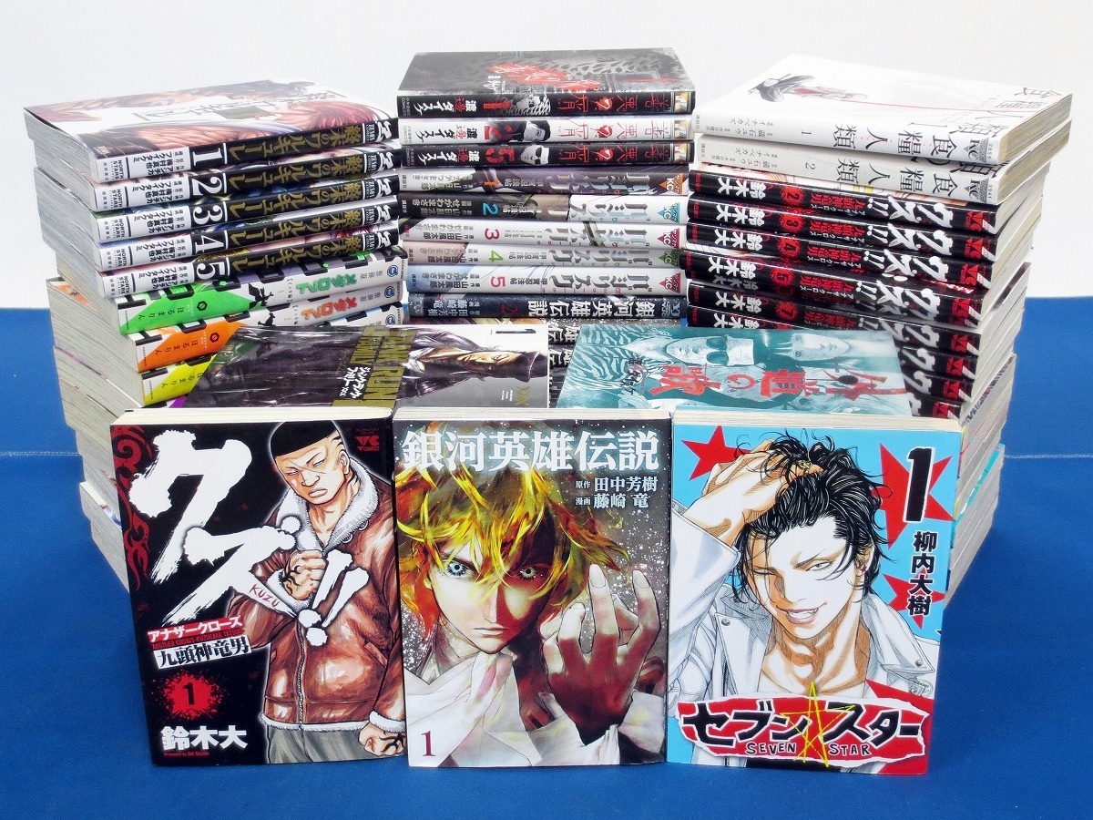 Yahoo!オークション - コミックまとめ売り≪A≫ 76冊セット 銀河英雄伝
