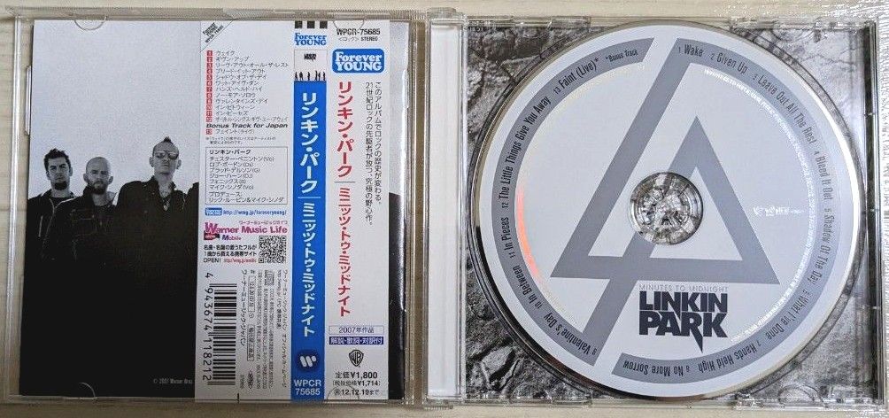 国内盤CD】 リンキンパーク／ミニッツトゥミッドナイト LINKIN PARK