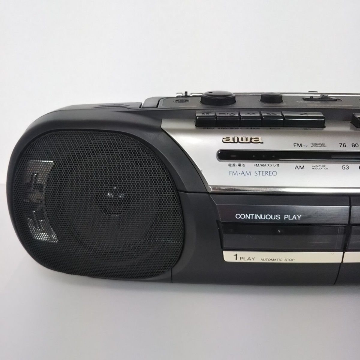 1月27日 値上げ予定 aiwa Wラジカセ CS-W520 動作品｜Yahoo!フリマ（旧