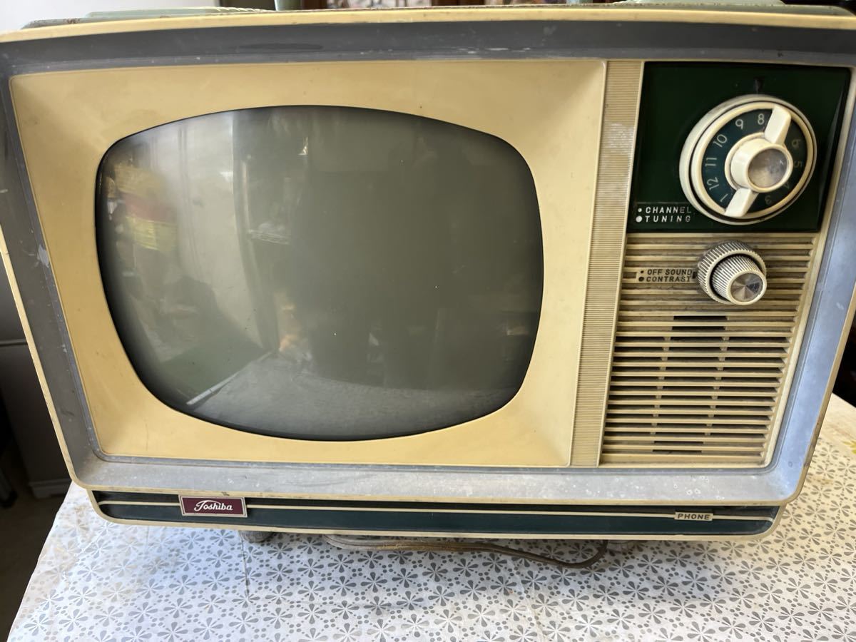 Yahoo!オークション - 東芝 ブラウン管テレビ 白黒テレビ 昭和レトロ