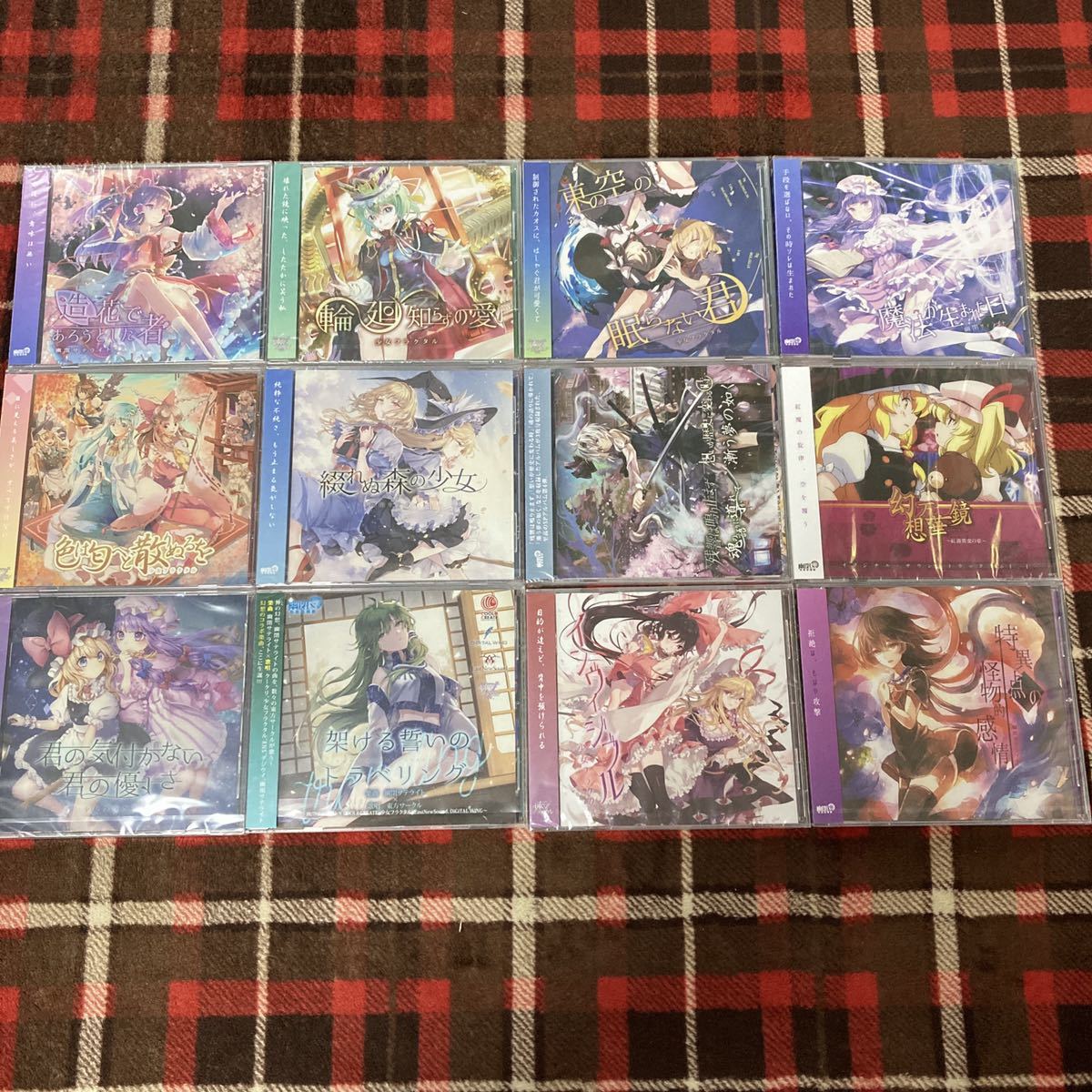 東方Projectシリーズ・ゲームソフトのお買取を致しました！ ｜たいむまし