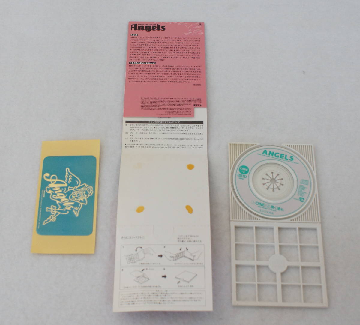 Yahoo!オークション - 8cmシングルCD エンジェルス ANGELS 6枚セット