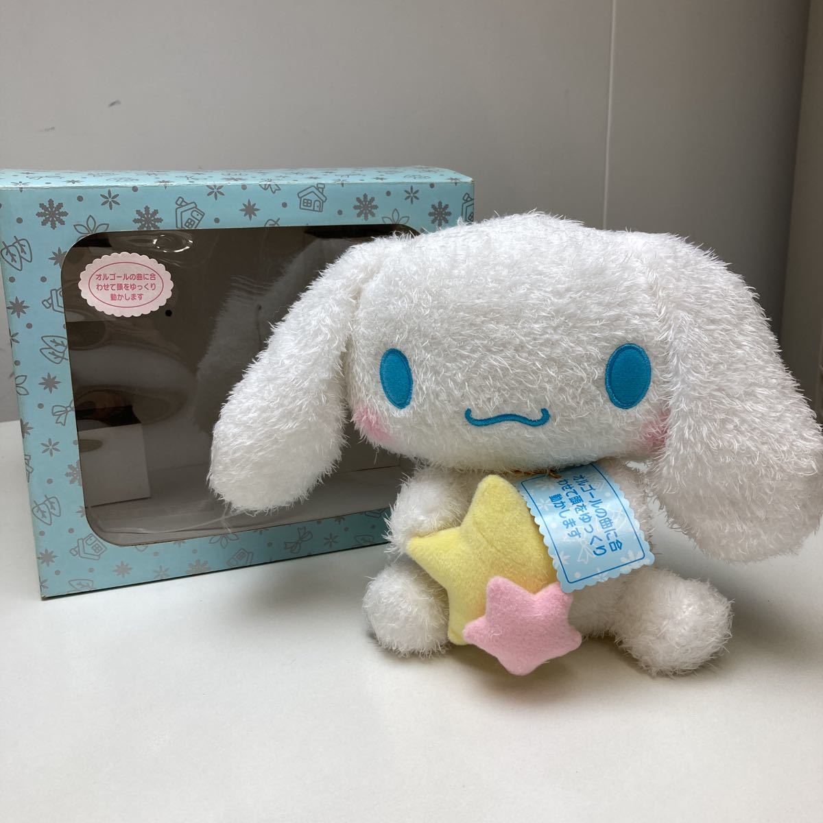 Yahoo!オークション - 送料無料 シナモロール ぬいぐるみ CNムービン