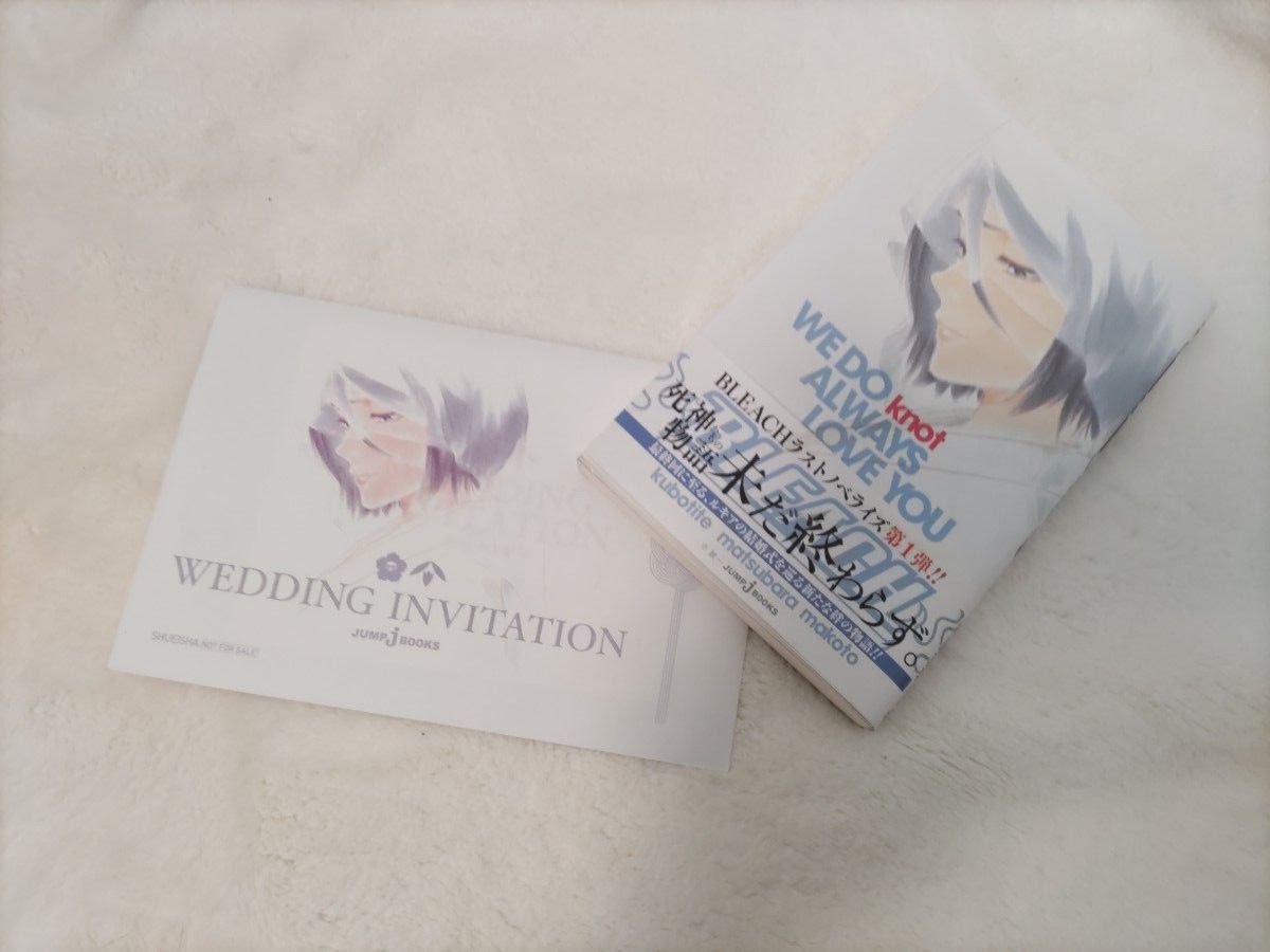 BLEACH 全巻セット 小説1巻特典付き｜Yahoo!フリマ（旧PayPayフリマ）