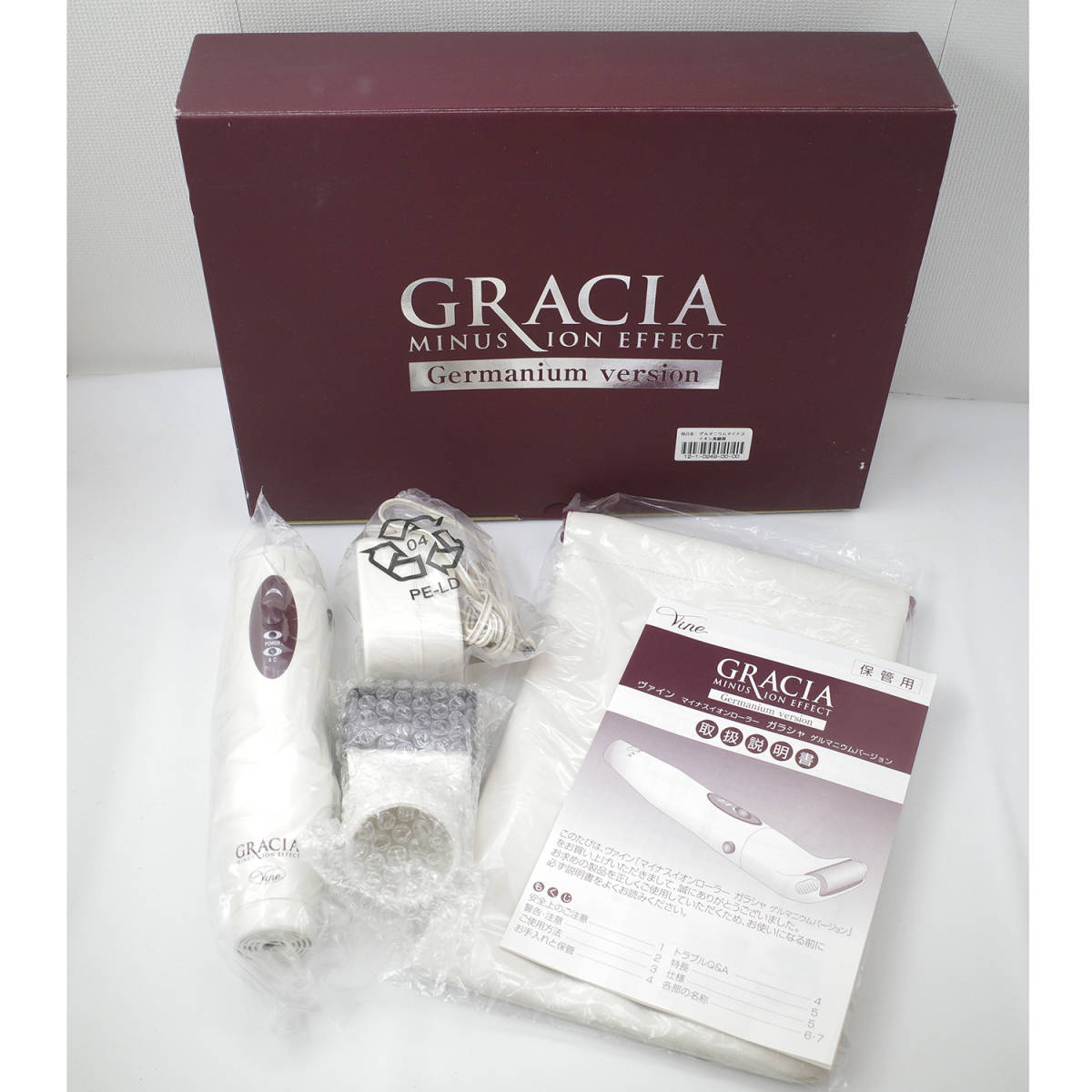 Yahoo!オークション - refle【未使用 】 美顔器 GRACIA ヴァイン マイ