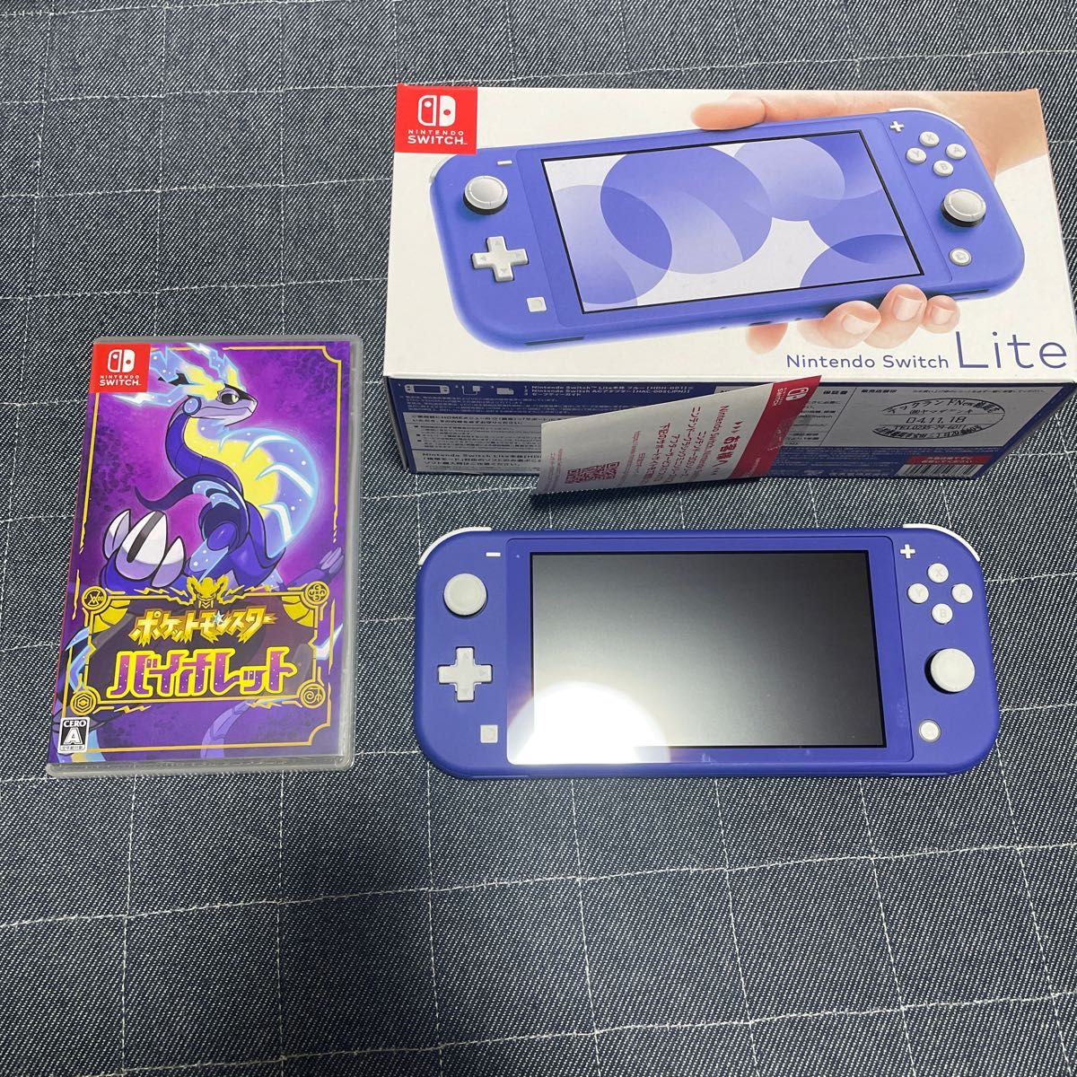 Nintendo Switch light ポケットモンスターバイオレット