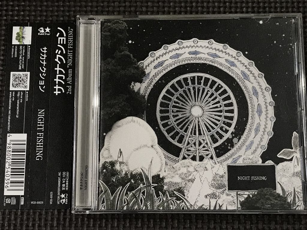 サカナクション NIGHT FISHING CD｜Yahoo!フリマ（旧PayPayフリマ）