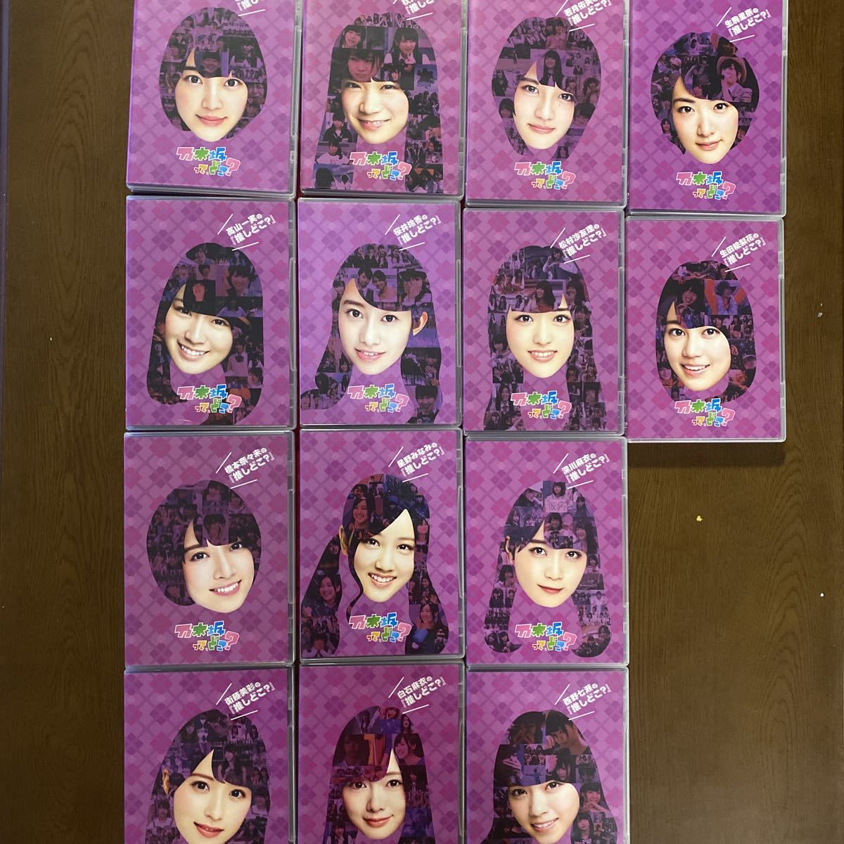 Yahoo!オークション - 乃木坂46 乃木坂って どこ DVD 14巻セット推しど