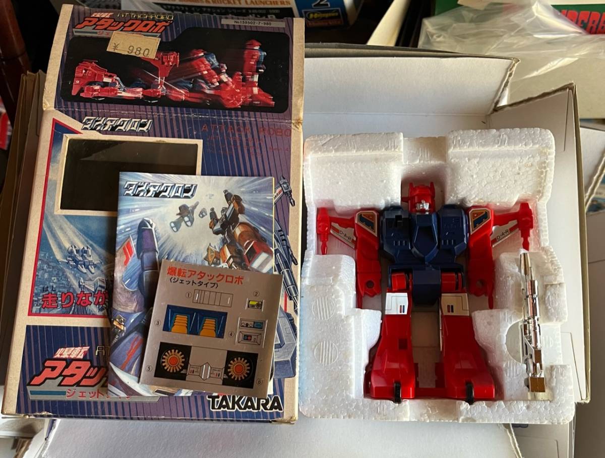 Yahoo!オークション - ダイアクロン 爆転 アタックロボ ジェットタイプ