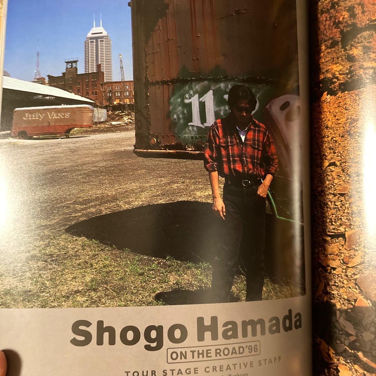 浜田省吾 パンフレット ON THE ROAD '96 ライブ TENDER IS THE NIGHT