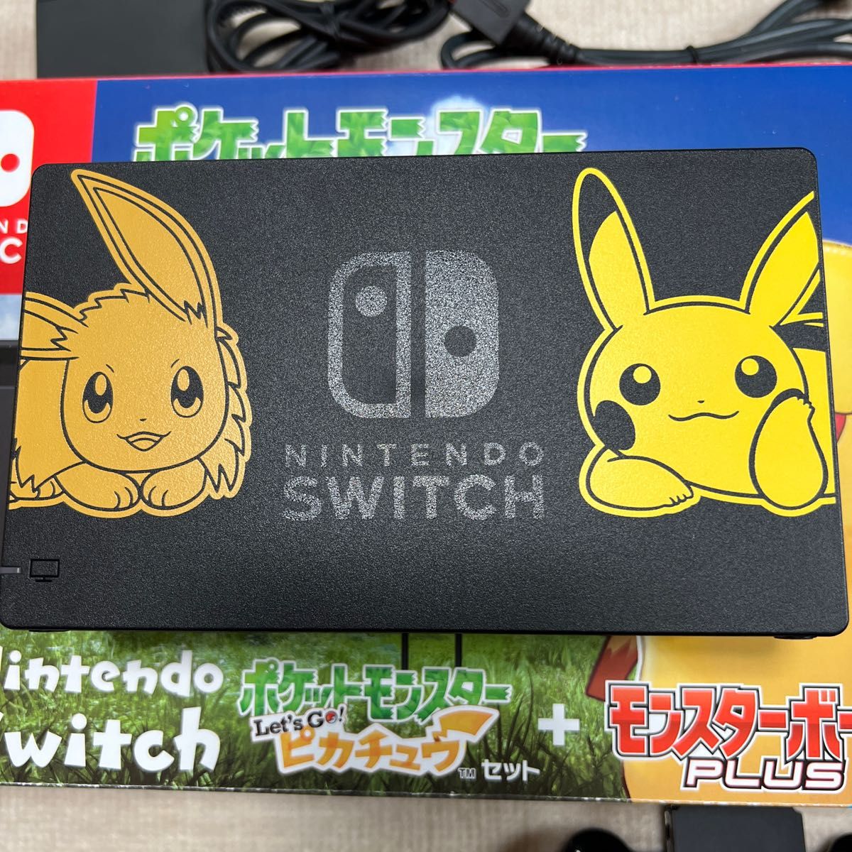 ニンテンドースイッチ Nintendo Switch ポケットモンスターレッツゴー