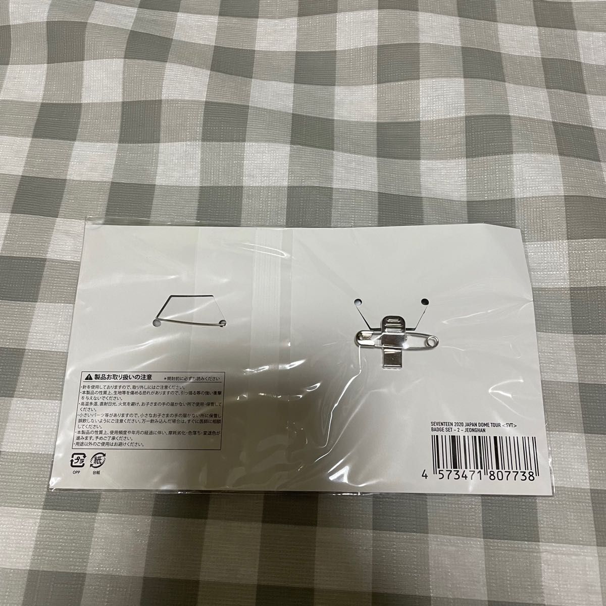 ジョンハン バッジセット ドームツアー Ode to you Amazon.co.jp