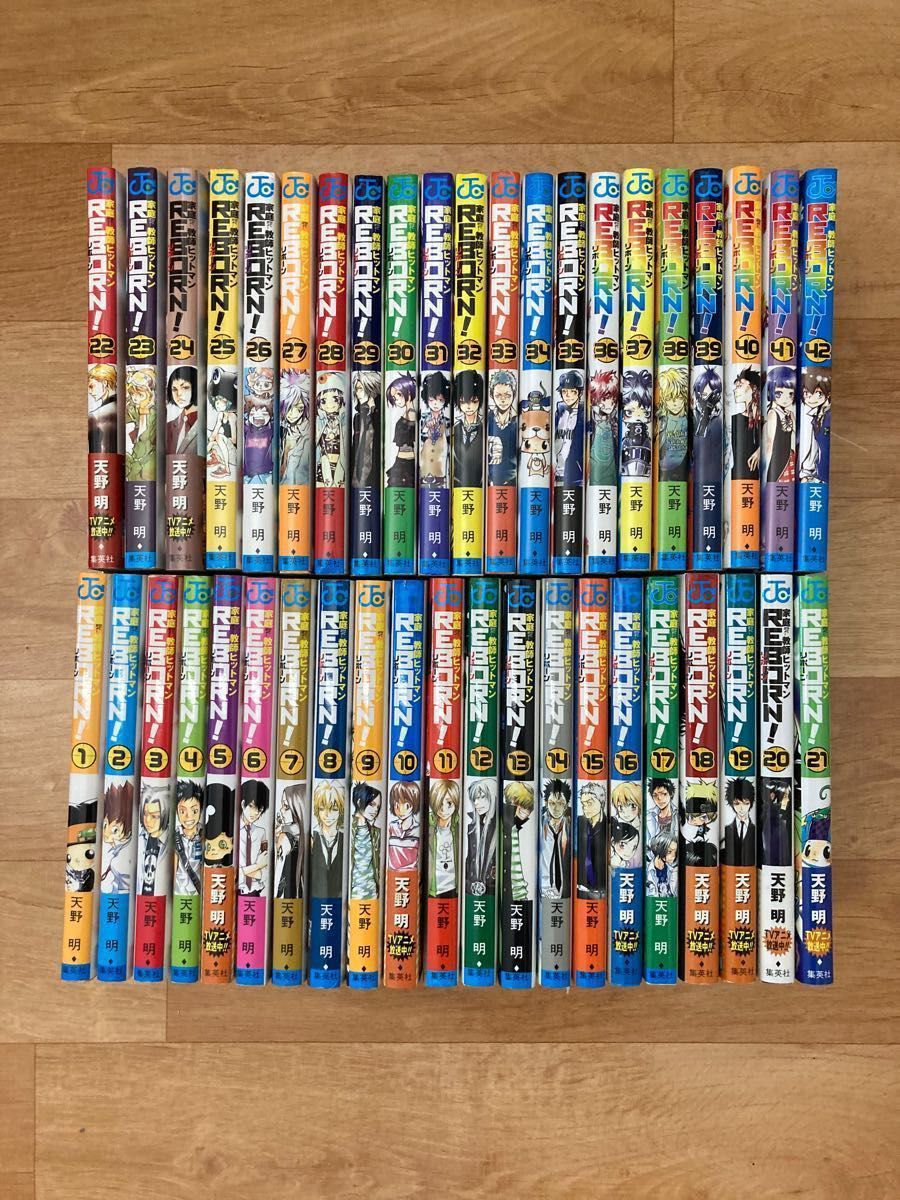 家庭教師ヒットマンREBORN 全巻セット(1〜42巻)｜Yahoo!フリマ（旧