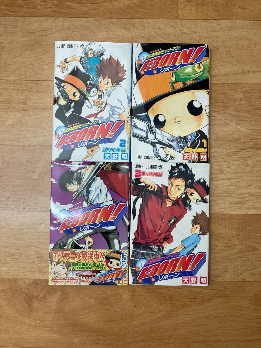 家庭教師ヒットマンREBORN 全巻セット(1〜42巻)｜Yahoo!フリマ（旧