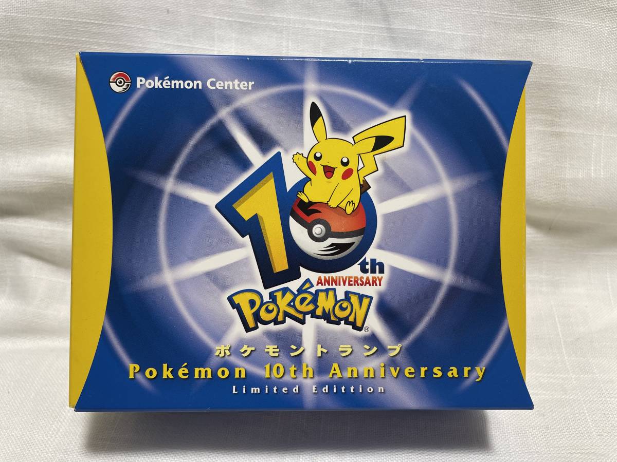 Yahoo!オークション - ポケットモンスター ポケモンセンター トランプ