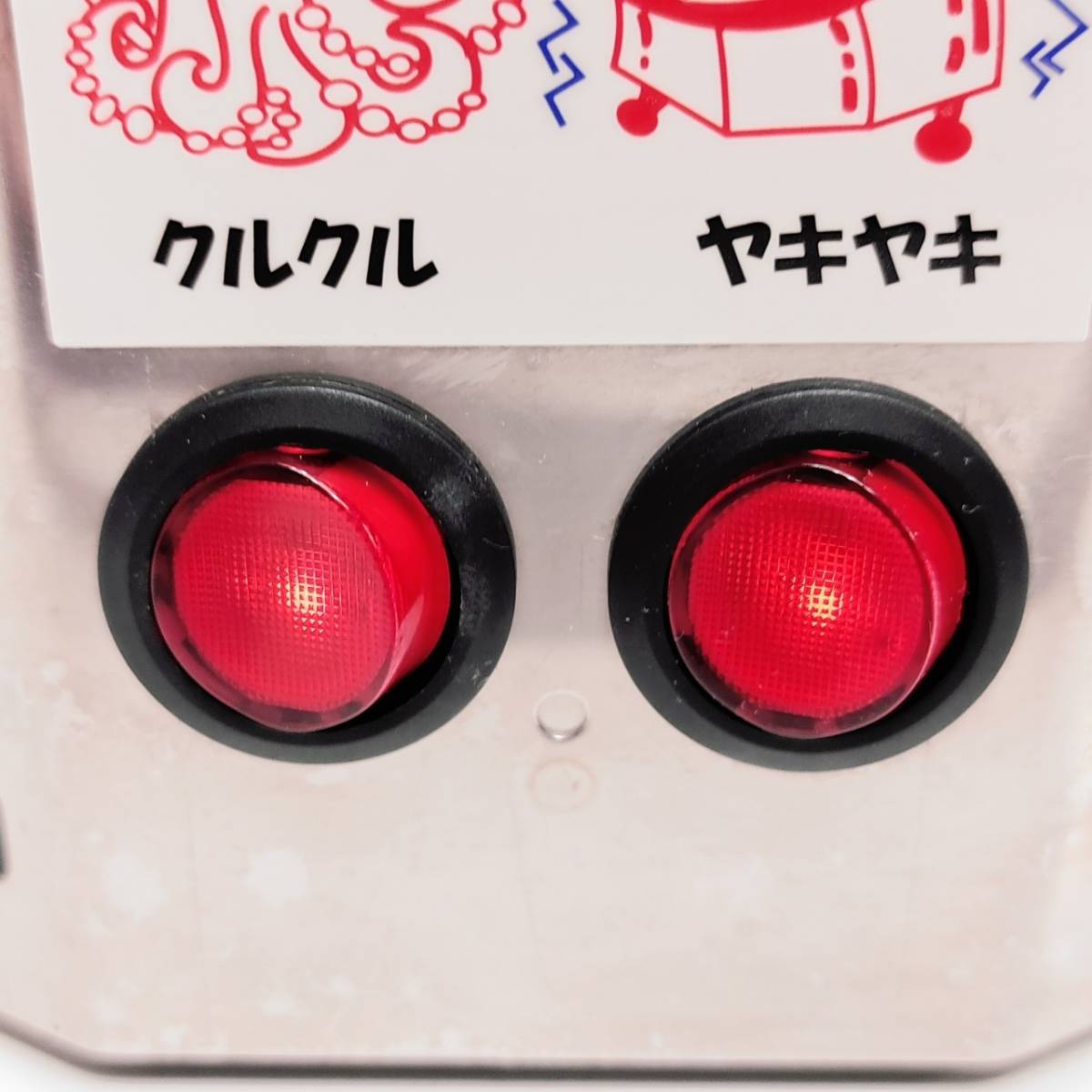 Yahoo!オークション - 動作品 ブランケネーゼ ACT08 踊る たこ焼器 18